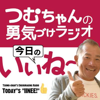 #9 ドッジボール大好き！小学校6年生の男の子編