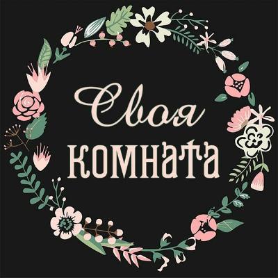 Микромачизмы Микромачизмы