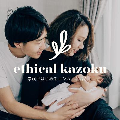夫婦の暮らしに影響を与えてくれた映画・書籍を紹介