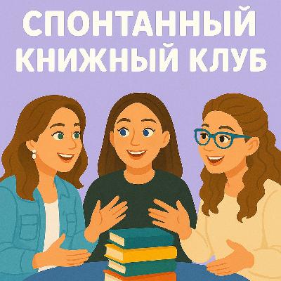 Турецкая любовь