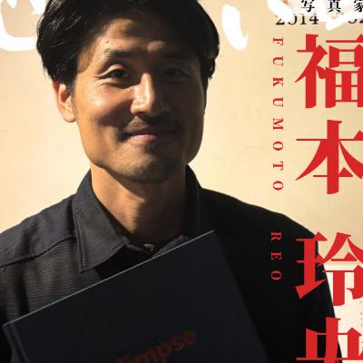 【5questions 福本 玲央】200年先に届ける美しいもの