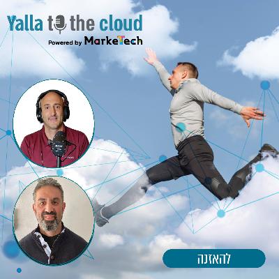 Episode 170: Gen AI Implementation