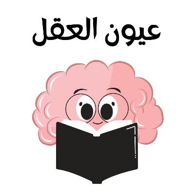 دليلك الكامل لكتابة خطة عمل ناجحة 💰 دليلك الكامل لكتابة خطة عمل ناجحة 💰