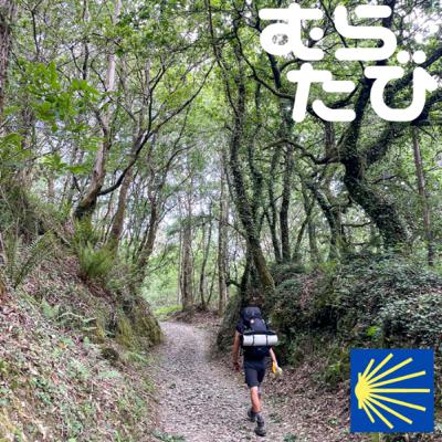 C#46 (D58) 海に向かって歩く 20230519