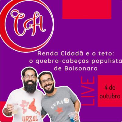 #18 - Não É De Hoje - Marcus Toledo - Renda Cidadã e o teto: o quebra-cabeças populista de Bolsonaro #18 - Não É De Hoje - Marcus Toledo - Renda Cidadã e o teto: o quebra-cabeças populista de Bolsonaro