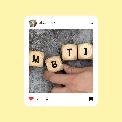 EP34 | もし1年間、仕事をしないで過ごせるとしたら何する?/ 今さらのMBTI / 仕事で20万円支払われてない話 EP34 | もし1年間、仕事をしないで過ごせるとしたら何する?/ 今さらのMBTI / 仕事で20万円支払われてない話