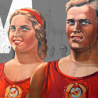 "У советских собственная гордость..." Когда мы ее потеряли?