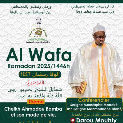 Waxtaanu koor 2025 : "Melow Sëriñ Tuubaa, ak aw dundiinam" (Sëriñ Mustafaa Mbàkke Ibn Sëriñ Mahmuudan Jobbe)