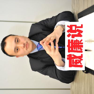 和风投学高端职位面试窍门 和风投学高端职位面试窍门