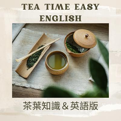 Can't Sleep After Tea? Here's What to Do! Can't Sleep After Tea? Here's What to Do!