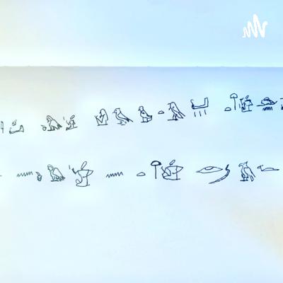 Chakra Experiences - Transition 1 Chakra Experiences - Transition 1