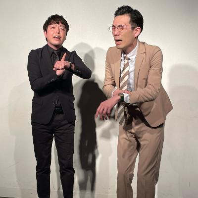 「#233 外スペ」 from Radiotalk