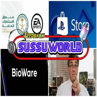 Feedback SussuWorld - Repercussões da Compra da EA, Sony abusando no IOF e mais !!