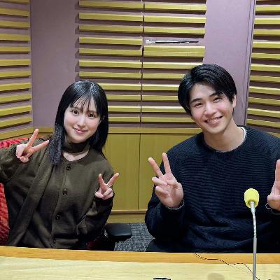#16 福本莉子 まったり幕間らじお 〜中沢元紀さんがスタジオに！〜