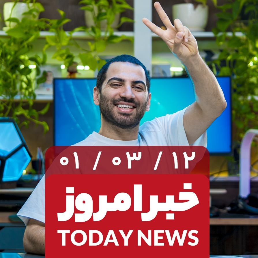 گلکسی واچ ۵ پرو - تیک تاک - مراسم اپل - دیابلو ایمورتال