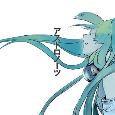 オオエドランヴ Tenka Toritai Remix