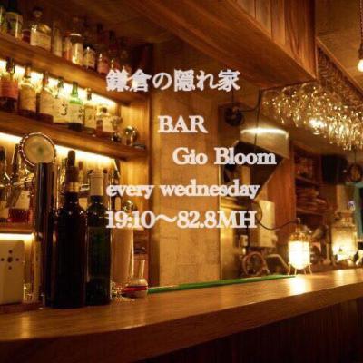 鎌倉のBAR Gio Bloom 今宵のゲストは日本人初プロスイムコーチのマーマンキングこと前田康輔さんです。