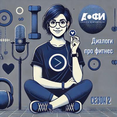 Тренды и антитренды в SMM