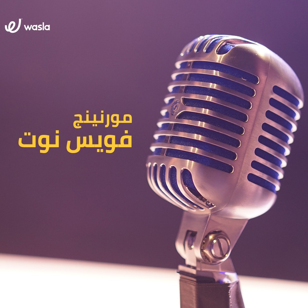 🚨 أتوبيس الزمالك وصل 🚌 🚨 أتوبيس الزمالك وصل 🚌