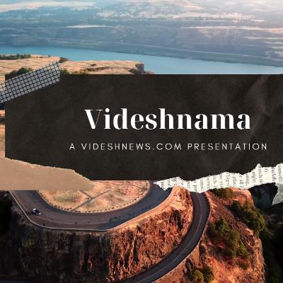 विदेशनामा -अर्मेनिआ और अज़रबैजान के बीच संघर्ष क्यों ? विदेशनामा -अर्मेनिआ और अज़रबैजान के बीच संघर्ष क्यों ?