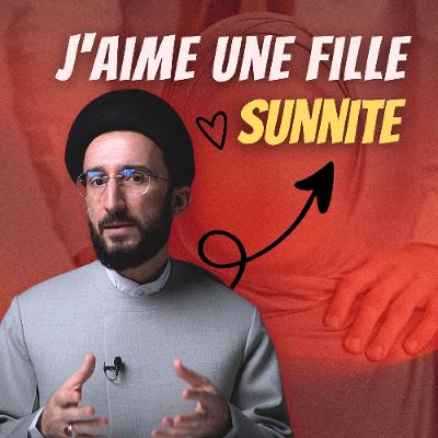 Chiite et Sunnite : Doit-on tout dire avant le mariage ?