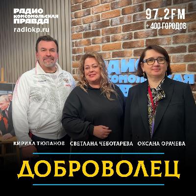 Феномен социального спорта: как прыжки с парашютом помогают преодолевать жизненные трудности Феномен социального спорта: как прыжки с парашютом помогают преодолевать жизненные трудности