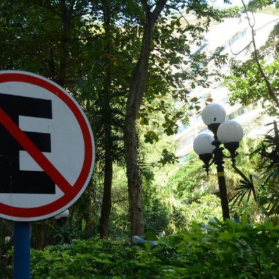 Sinal Verde: até onde vale a placa de Proibido Estacionar Sinal Verde: até onde vale a placa de Proibido Estacionar