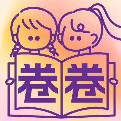 27.Q3季度复盘｜不完美也没关系，我们都在练习知行合一