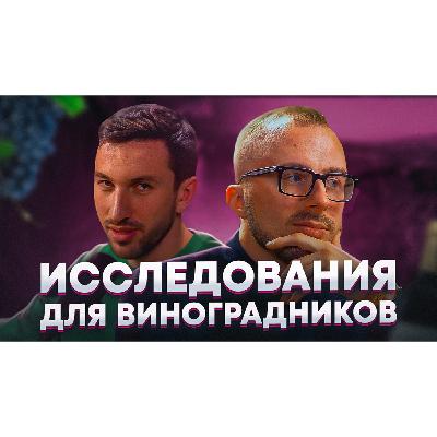 Технология определения качества почвы Технология определения качества почвы