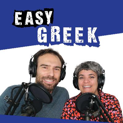 241: Η καλύτερη παραλία του κόσμου