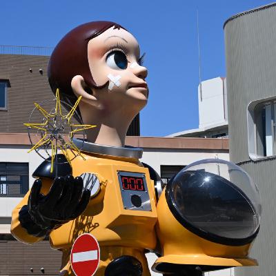 EP258│矢延憲司軸線