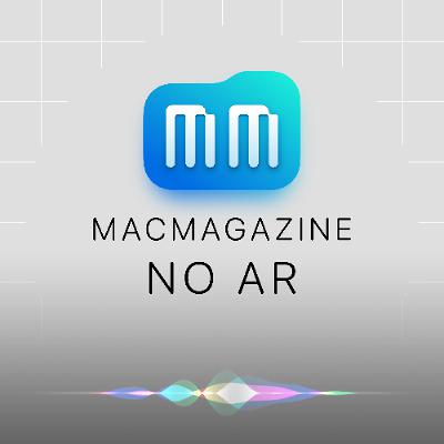 MacMagazine no Ar #653: novos Vision Pro, MacBook Pro e iPads Pro (com M5), Apple TV (sem plus)…