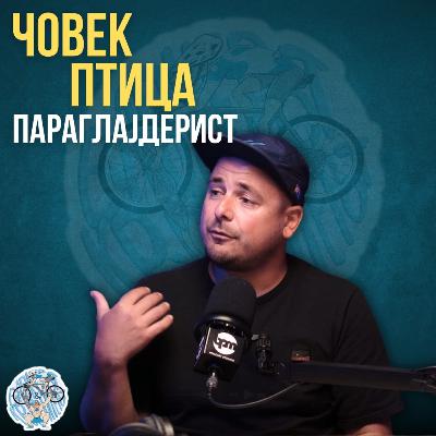“Вие сте ПТИЦИ бе чоек!“ - Светска Класа Параглајдерист - Мартин за животот поминат летајќи