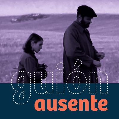 El Sur y la irresistible atracción del Norte El Sur y la irresistible atracción del Norte