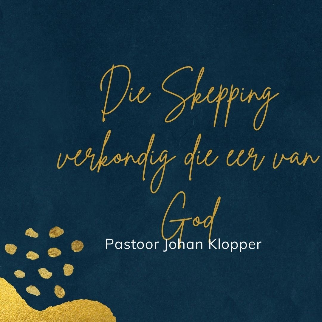 Christensentrum Elspark