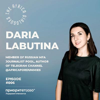 Information, Reputation and the Russia-Africa Summit with Daria Labutina