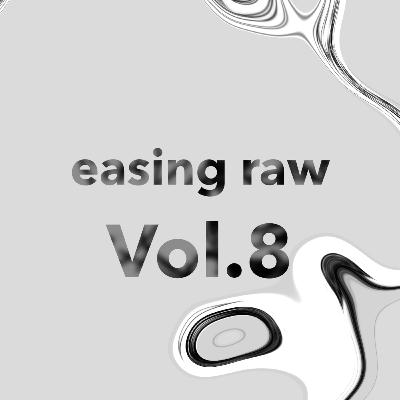 vol.8 - 北千住デザイン vol.8 - 北千住デザイン