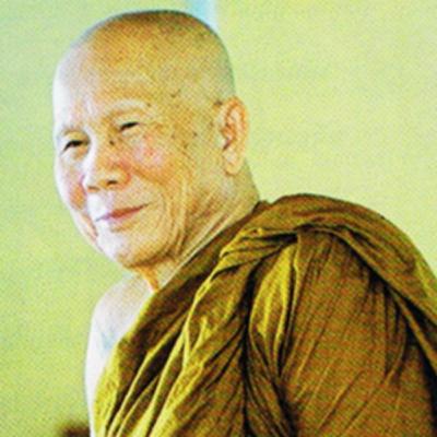 ศาสนาของนักปราชญ์ - หลวงปู่หล้า เขมปัตโต (00.50.25)