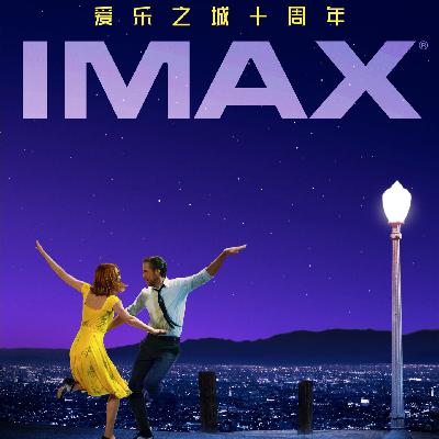 Vol.102拆解《爱乐之城》:藏在旋律与镜头里的BE美学 Vol.102拆解《爱乐之城》:藏在旋律与镜头里的BE美学