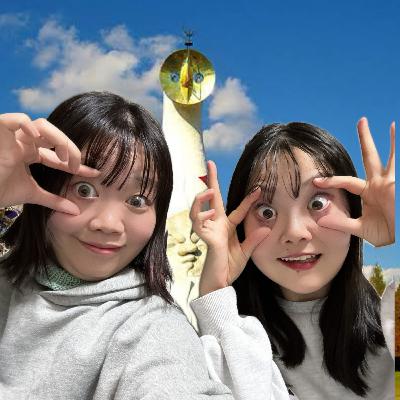 #017 21世紀女児「トーモコレ、トーモコレ」 #017 21世紀女児「トーモコレ、トーモコレ」