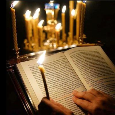 18. The Divine Liturgy: The Shape of the Liturgy (16)