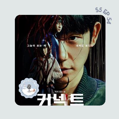 Notre avis sur le Kdrama Connect (sans spoilers)