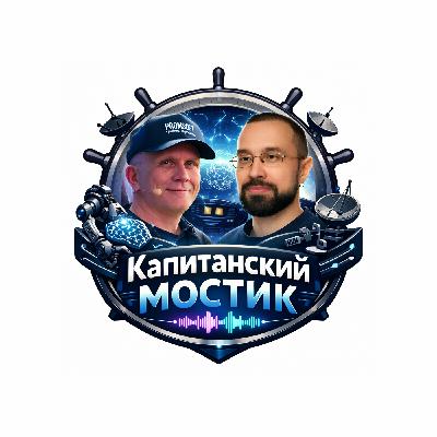 Капитанский мостик №1: OpenAI против стартапа 🤖 ИИ заменит всех ⛓️ разметчики за решеткой