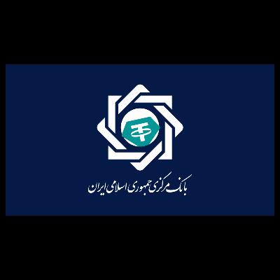 Iran’s central bank stacked $507M USDT last year, report Iran’s central bank stacked $507M USDT last year, report