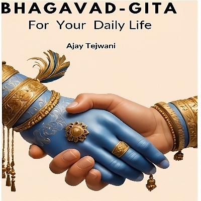 Recognizing and adhering to our Duty, or Dharma, is essential.
