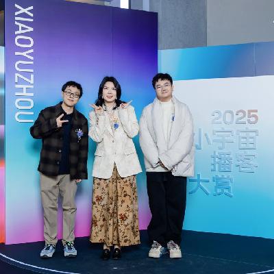 番外丨出花年终盘点:我们在小宇宙颁奖礼追星,也在深夜剪辑室emo 番外丨出花年终盘点:我们在小宇宙颁奖礼追星,也在深夜剪辑室emo