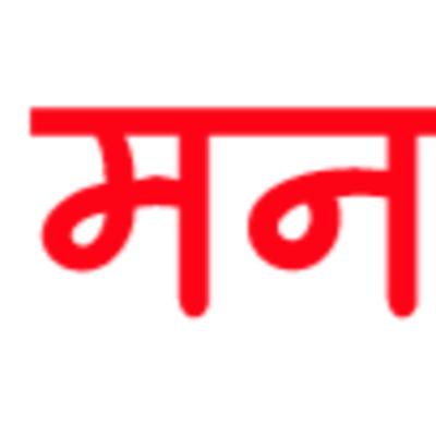 जीवन आणि मृत्यू