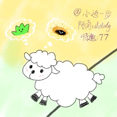 海鲜市场查雅思成绩?意想不到的薅羊毛技巧大公开 海鲜市场查雅思成绩?意想不到的薅羊毛技巧大公开