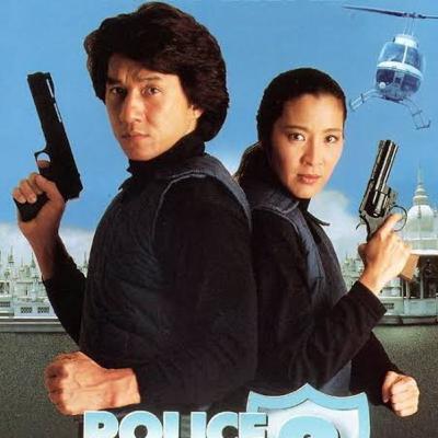 วิ่งสู้ฟัด3 | POLICE STORY III-SUPER COP-警察故事3超級警察-1992 | เรื่องน่ารู้ก่อนชม | TALK ABOUT MOVIE