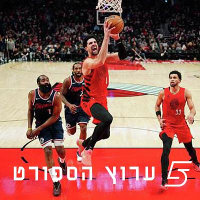 אבדיה חזק בתמונת האולסטאר אבדיה חזק בתמונת האולסטאר